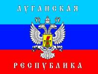 На Луганщине милиционеры и сотрудники ГАИ приняли присягу ЛНР