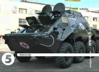 Бронированный «Святой Николай» отправляется в зону АТО