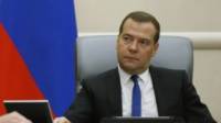 Медведев требует от министров следить за всеми действиями Украины относительно ЗСТ с ЕС