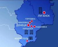 В Луганской и Донецкой областях «лежит» 80% промышленности /Минэкономики/