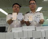 То ли еще будет. В Китае уже задержали контрабандную партию iPhone 6