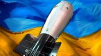 Большой ядерный миф Украины