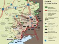 Террористы на востоке Украины угрожают поставкам газа в Европу /СМИ/