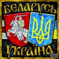 Как «бульба с укропом» Путина поздравляли, или Страдания сборной Украины в отборе на ЧЕ