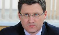 РФ сократила требования по первому траншу киевского долга за газ