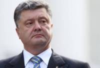 Порошенко надеется, что саммит в Милане поможет в решении проблемы  Донбасса