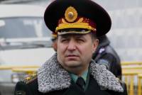 Украина получила нового министра обороны