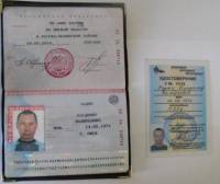 Сотрудники СБУ повязали россиянина «Матроса», который воевал на стороне ДНР