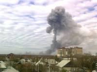 В Донецке прогремел мощнейший взрыв. В зданиях в центре города повылетали стекла