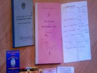 На Одесщине задержана опасная группа диверсантов-террористов