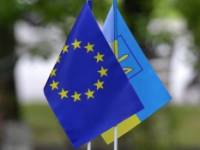 ЕС подтвердил предоставление финансовой помощи Украине