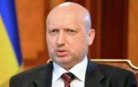 Турчинов подписал законы о прокуратуре и о противодействии отмыванию доходов