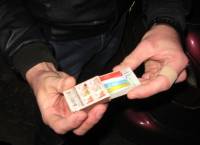 Криворожская милиция изъяла у местных жителей 61 трубочку с метамфетамином