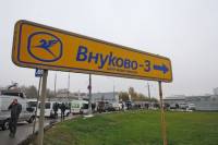 Из-за авиакатастрофы во Внуково задержаны четыре сотрудника аэропорта и уволены - пять