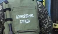 Украинские погранцы устанавливают пункты контроля на полосе безопасности в восточных регионах