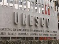 ЮНЕСКО признала, что Крым - это Украина