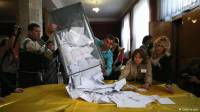 Евросоюз не намерен признавать результаты «выборов» в ЛНР и ДНР