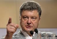 Накануне выборов Порошенко напомнил украинцам, что «измерять свой голос гривнами – значит, торговать Отчизной»