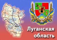 На Луганщине выборы выходят без эксцессов. Там, где они проводятся