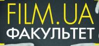 Как представить свой фильм и найти копродюсеров можно будет узнать 28 октября на мастер-классе в Киеве