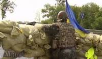 На Донетчине террористы безуспешно атаковали блокпост украинских военных, потеряв людей, танк и автомобиль