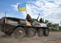 В пресс-центре АТО отрапортовали, что украинские военные выбрались из-под Смелого без потерь