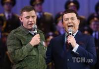 Спев несколько песен в Донецке, Кобзон стал почетным консулом ДНР в России