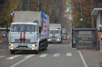 Российский «гуманитарный конвой» направился в Ростовскую область
