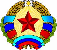 Сепаратисты из ЛНР придумали свой «государственный герб»