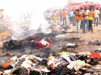 В Нигерии во время религиозной церемонии шиитов прогремел взрыв. 15 человек скончались на месте
