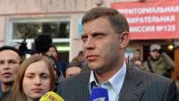Отмена закона об особом статусе Донбасса будет на совести Порошенко /Захарченко/