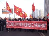 «Русские против войны с Украиной», «За вашу и нашу свободу»: в День народного единства в России не все были одинаково едины
