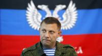 Россия всячески открещивается от обвинений в поставках оружия в ДНР