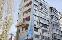 Фасад одного из киевских домов украсил удивительный 3D-рисунок