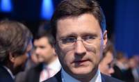 «Газпром» уже выставил Украине счет за ноябрь