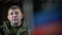 Захарченко: Мы установили имена всех артиллеристов, причастных к гибели подростков 5 ноября. Знаем, где они живут, где живут их родственники
