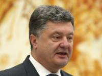 Если верить источникам, Порошенко приглашен на саммит «Вышеградской четверки»