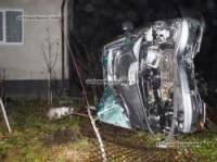 На Львовщине пьяный водитель насмерть сбил троих подростков и покалечил еще двоих
