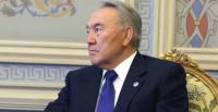 Назарбаев предупредил, что мировую экономику ждут «глобальные испытания»