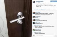 Вице-губернатор Вологодской области, застрявший в туалете, попросил помощи через соцсеть