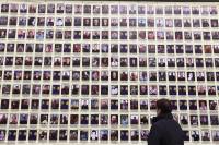 В Киеве появилась стена памяти, посвященная погибшим в зоне АТО