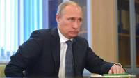 Путин отказался от приглашения на Давосский форум
