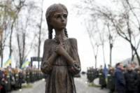 В Киеве состоится концерт-реквием «Памяти жертв Голодоморов»