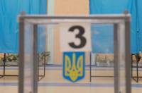 Проигрыш кандидата Григорчука на выборах в 79 округе подтвердили 8 судов. Выборы выиграл Бандуров /СМИ/