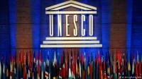 ЮНЕСКО закрывает свое представительство в Москве