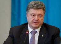Порошенко заявил, что на Донбассе должны быть проведены местные выборы в соответствии с украинским законодательством