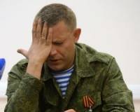 Террористы ДНР обещают с декабря начать выплачивать пенсии
