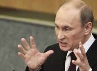 Сегодня Путин будет отчитываться за свои деяния перед Федеральным собранием
