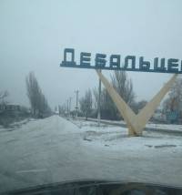 Обстрел террористов уничтожил семью в Дебальцево
