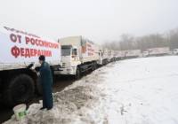 Очередной «гумконвой» из России пересек украинскую границу